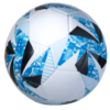 Balón Argentina Astro